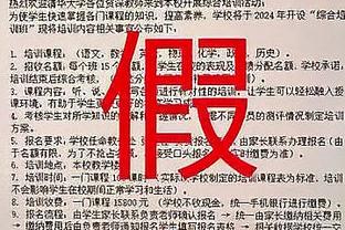 开云官网安全截图1